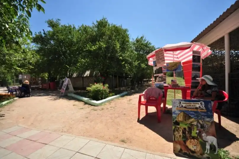 Южная Жемчужина - 28