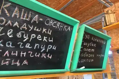 Гостевой дом на Бехтерева 3 - 23