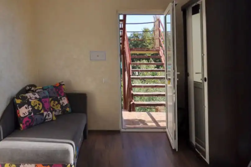 Вита - 46