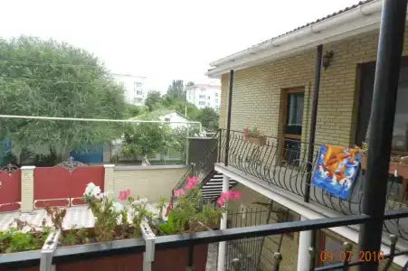 Мечта - 8