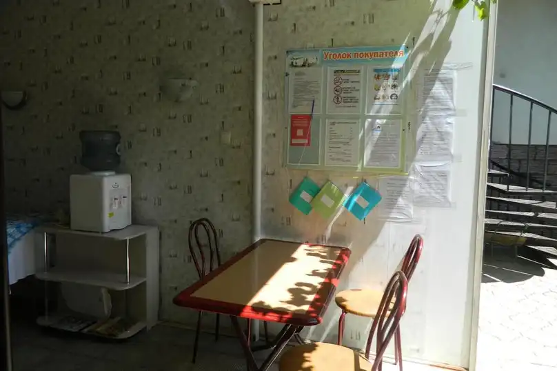 Сказочный - 31