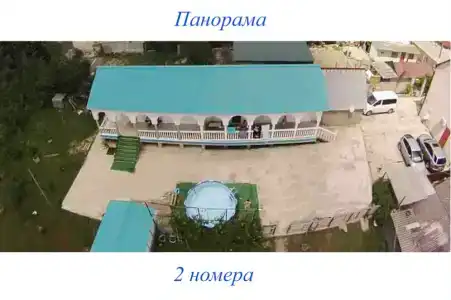 Григорий - 15