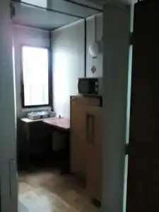 Солнышко - 21
