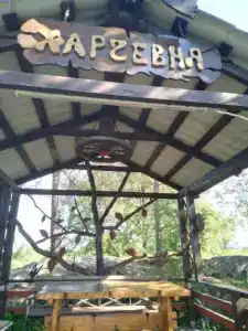 Высокий дворик - 2