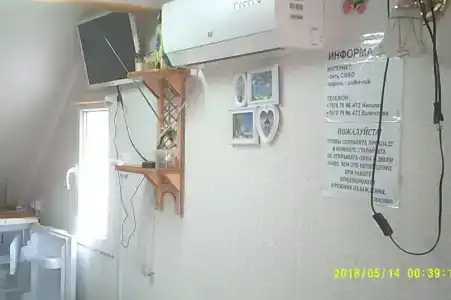 У Николая - 98