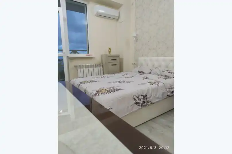 на Парковой 12 - 18