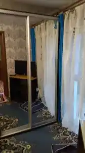 Удача - 50