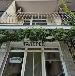 Галерея - 0
