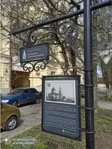 Квартира - 6