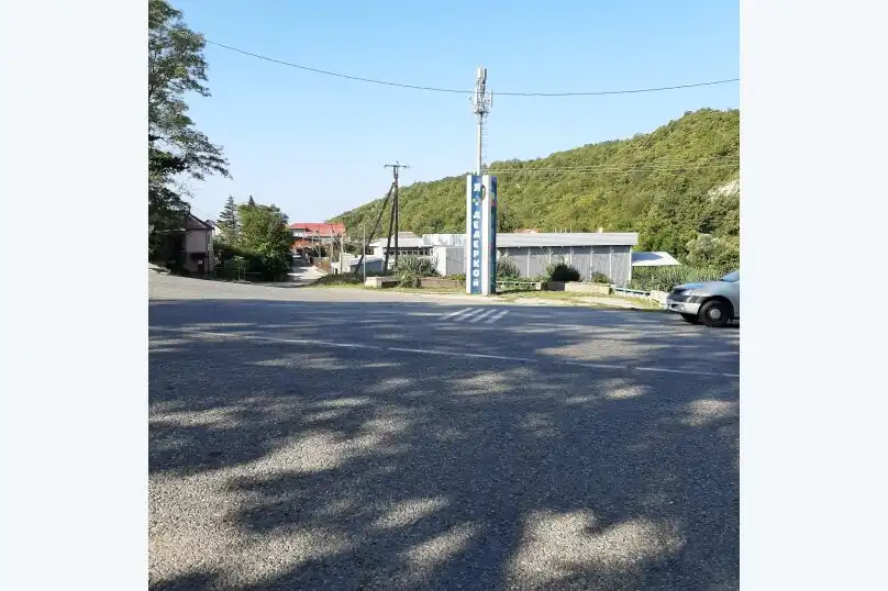 Уют - 0