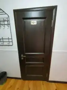 Софийская поляна - 315