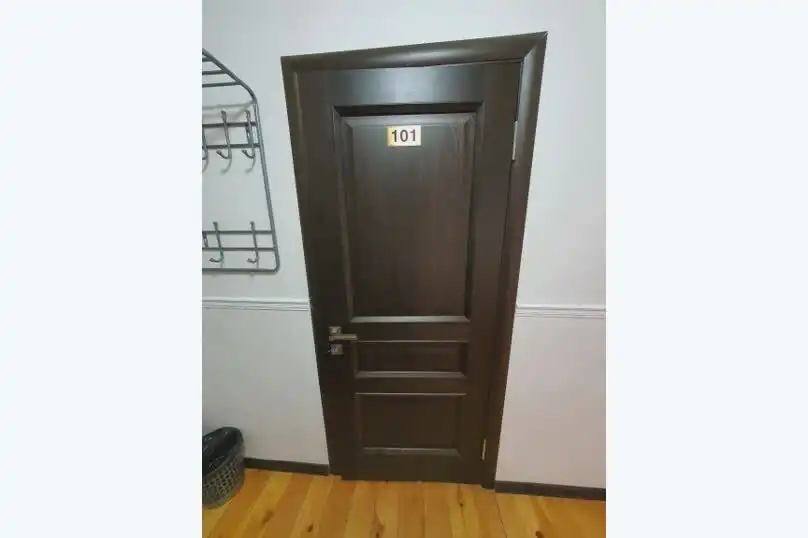 Софийская поляна - 329