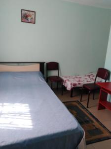 В Долине Роз - 142