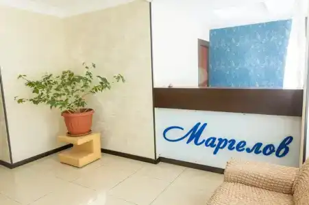 Маргелов - 2