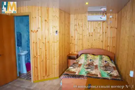 Одуванчик - 40