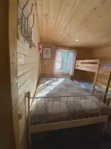 Сияние Кицы - 9