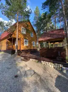 Сияние Кицы - 22