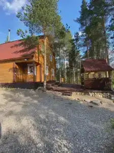 Сияние Кицы - 23