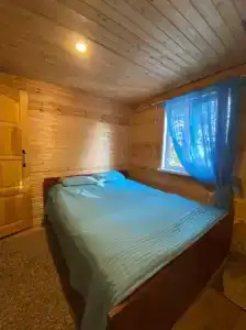 Сияние Кицы - 25