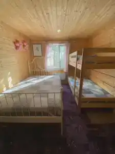 Сияние Кицы - 26