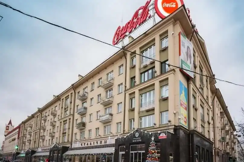 Проспект Независимости,52 - 12