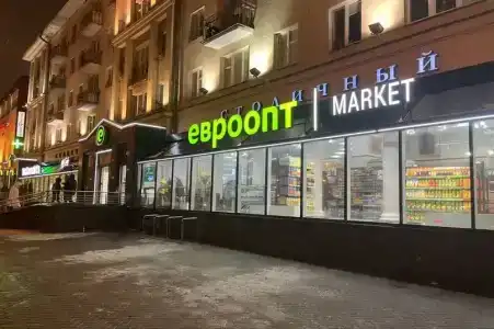 Проспект Независимости,52 - 18