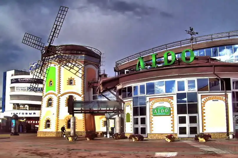 Проспект Независимости,52 - 21