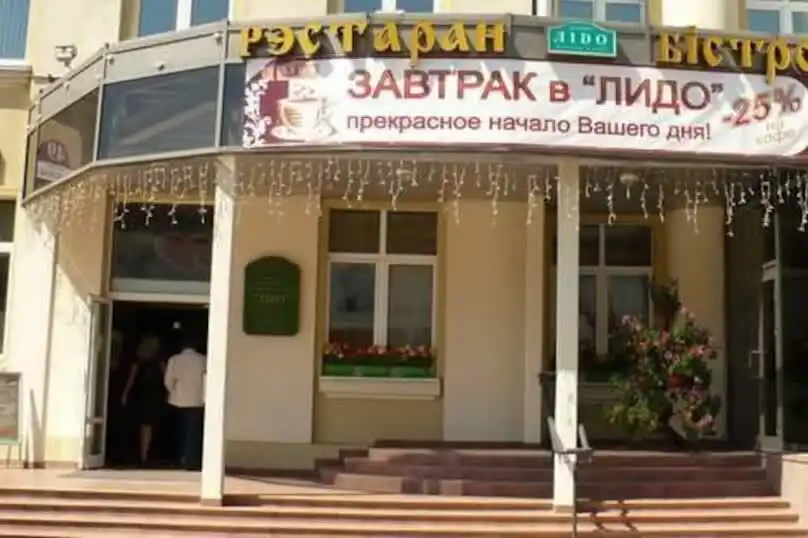 Проспект Независимости,52 - 22