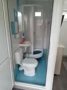 Южное Солнце - 51