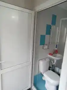 Южное Солнце - 52