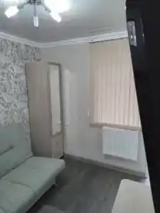 Южное Солнце - 53