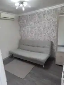 Южное Солнце - 56