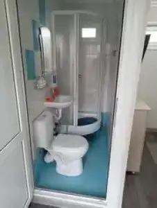 Южное Солнце - 61