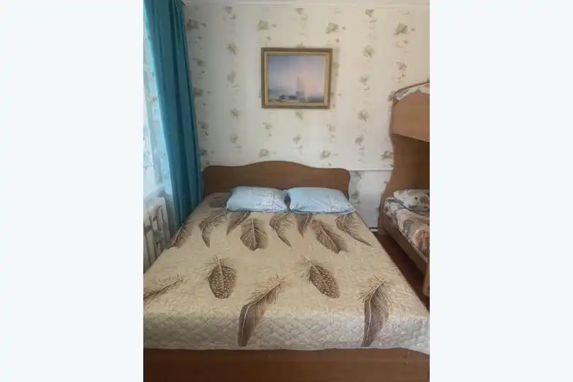 Комфорт - 40