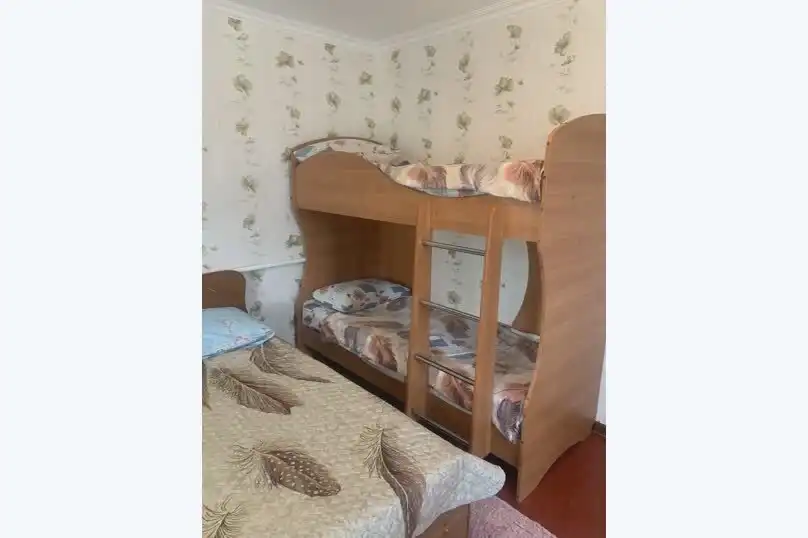 Комфорт - 41