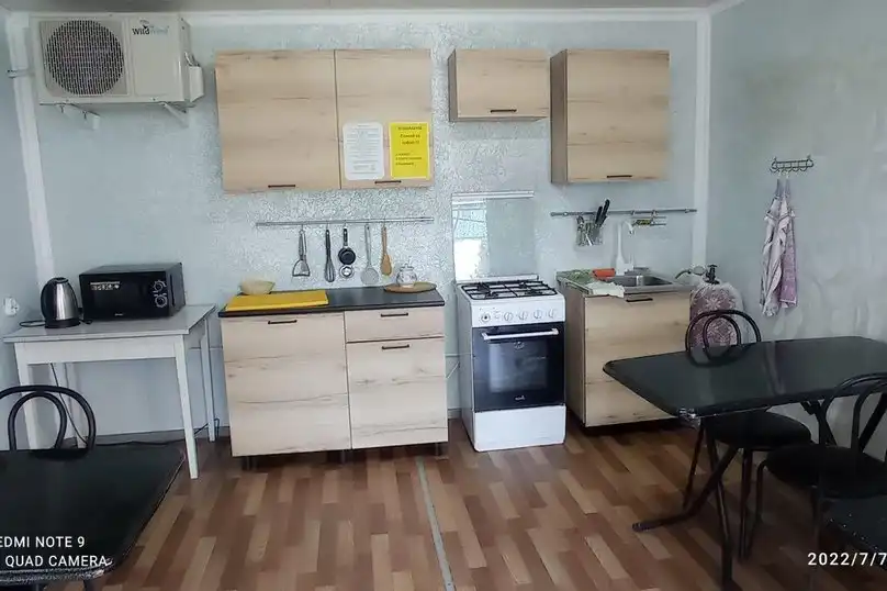 Сказочный - 45