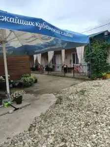 КарРуза - 10