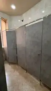 Меридиан - 22