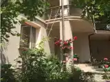 Номер Стандарт