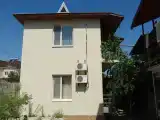 Номер Стандарт