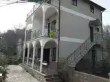 Номер Стандарт