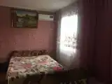 Трехместный номер "Комфорт"