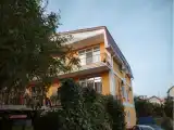 Номер Стандарт