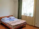 Номер Стандарт