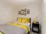 Номер Стандарт