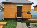 Номер Стандарт