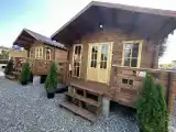Номер Стандарт
