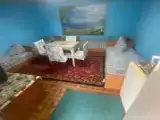 Летний номер 