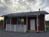"Сантери"
