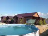 Номер Стандарт
